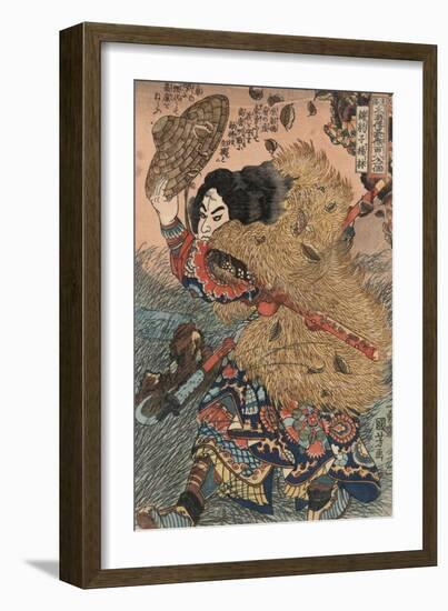 Kinhyoshi Yorin-Kuniyoshi Utagawa-Framed Giclee Print