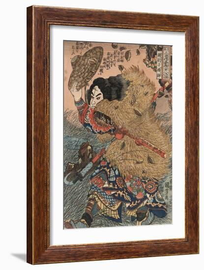 Kinhyoshi Yorin-Kuniyoshi Utagawa-Framed Giclee Print