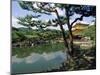 Kinkaku-Ji Temple Kyoto Japan-null-Mounted Photographic Print