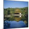 Kinkakuji 'Golden' Temple, Kyoto, Kansai, Japan-Christopher Rennie-Mounted Photographic Print