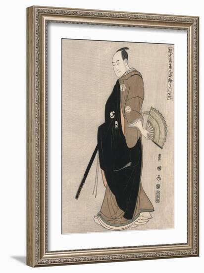 Kinokuniya Sawamura Sanj-Ro Iii as Oboshi Yuranosuke-null-Framed Giclee Print
