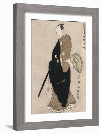 Kinokuniya Sawamura Sanj-Ro Iii as Oboshi Yuranosuke-null-Framed Giclee Print