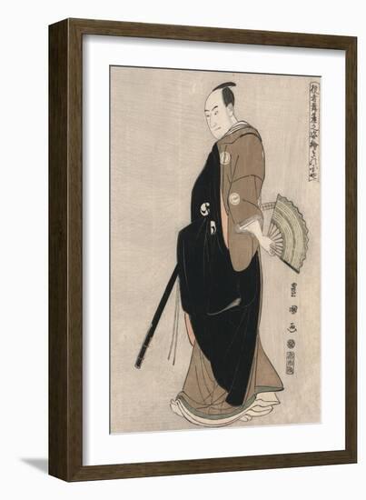 Kinokuniya Sawamura Sanj-Ro Iii as Oboshi Yuranosuke-null-Framed Giclee Print