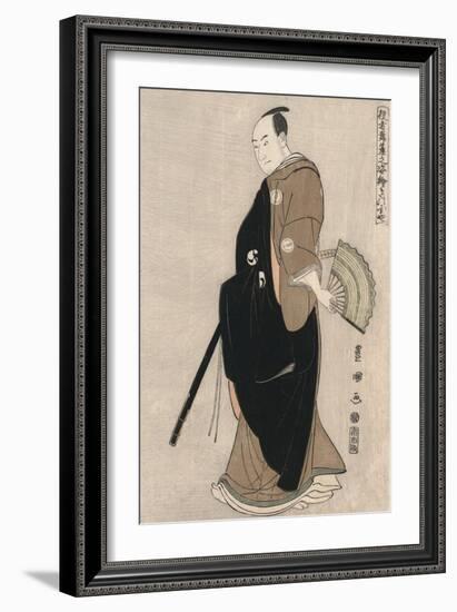 Kinokuniya Sawamura Sanj-Ro Iii as Oboshi Yuranosuke-null-Framed Giclee Print