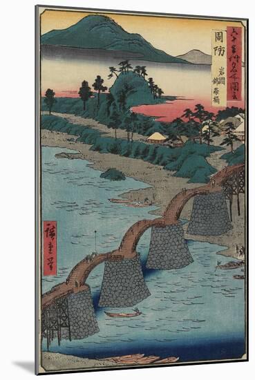 Kintai Bridge at Iwakuni, Suo_Province, December 1853-Utagawa Hiroshige-Mounted Giclee Print