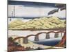 Kintai Bridge at Iwokuni in Suo Province-Ando Hiroshige-Mounted Giclee Print