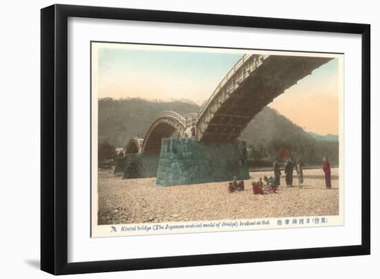 Kintai Bridge, Japan-null-Framed Art Print