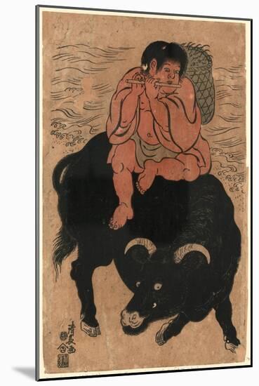 Kintaro No Yatsushi Kusakari Sanro[?]-Torii Kiyonaga-Mounted Giclee Print