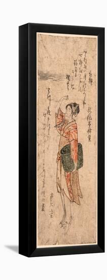 Kisen-Kubo Shunman-Framed Premier Image Canvas