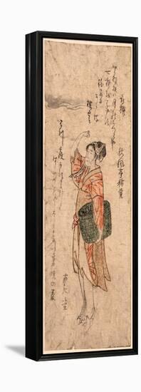 Kisen-Kubo Shunman-Framed Premier Image Canvas