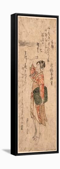 Kisen-Kubo Shunman-Framed Premier Image Canvas