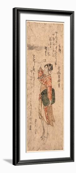 Kisen-Kubo Shunman-Framed Giclee Print