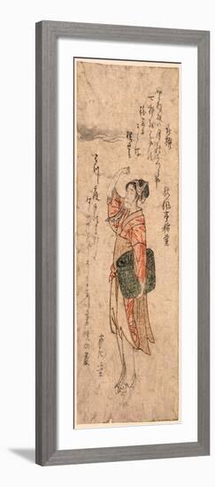 Kisen-Kubo Shunman-Framed Giclee Print