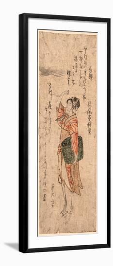 Kisen-Kubo Shunman-Framed Giclee Print