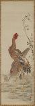 Rooster, Hen and Chicks, Edo Period-Kishi Ganku-Giclee Print