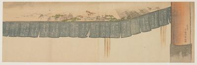 Moon, Snow and Flowers, January 1866-Kisui-Framed Giclee Print