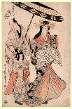 Saru No Hanaike Ni Biwa Monkey Holding a Potted Loquat. Utamaro Ii-Kitagawa II Utamaro-Framed Giclee Print