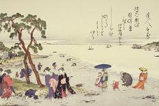A Page from the 'Gifts of the Ebb Tide' Folio-Kitagawa Utamaro-Giclee Print