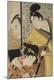 Premium Giclee Print