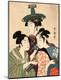 Premium Giclee Print