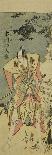 Courtesan and Shopboy, C. 1781-1789-Kitao Masanobu-Giclee Print