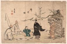 Minamoto Tametomo-Kitao Shigemasa-Giclee Print