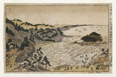 Oshukubai-Kitao Shigemasa-Framed Giclee Print