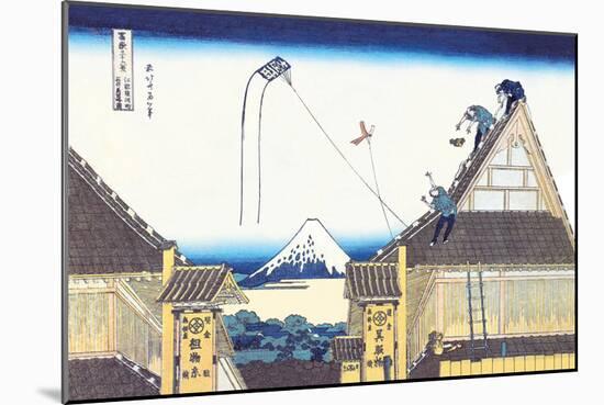 Kite Flying from Rooftop-Katsushika Hokusai-Mounted Art Print