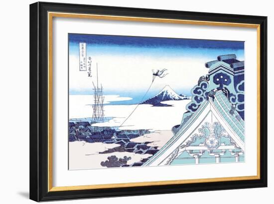 Kite Flying in View of Mount Fuji-Katsushika Hokusai-Framed Art Print