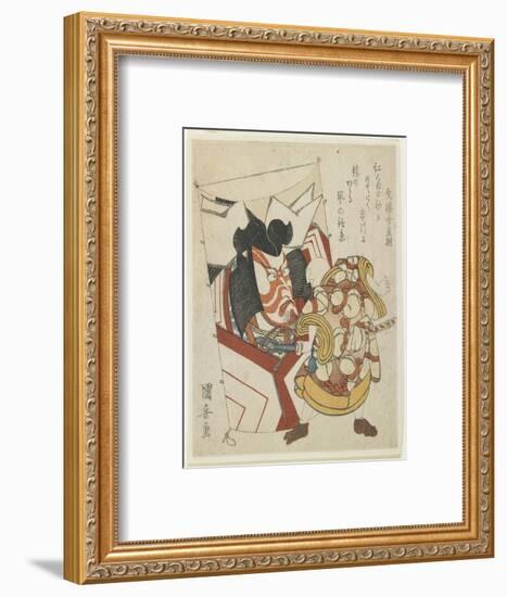 Kite with an Actor's Face-Utagawa Kuniyasu-Framed Giclee Print