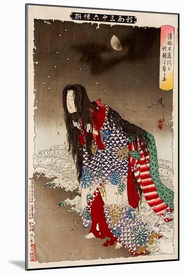 Kiyohime Change into River Snake, Thirty-Six Transformations-Yoshitoshi Tsukioka-Mounted Giclee Print