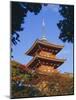 Kiyomizu Temple, Kyoto, Japan-Charles Bowman-Mounted Photographic Print