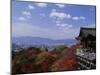 Kiyomizu Temple, Kyoto, Japan-null-Mounted Photographic Print