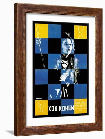 Knight's Move-Stenberg Brothers-Framed Art Print
