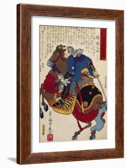 Knight-Utagawa Yoshitora-Framed Giclee Print