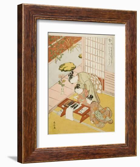 Knowledge (Chi), from the Series Five Cardinal Virtues, 1767-Suzuki Harunobu-Framed Giclee Print