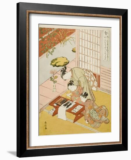 Knowledge (Chi), from the Series Five Cardinal Virtues, 1767-Suzuki Harunobu-Framed Giclee Print