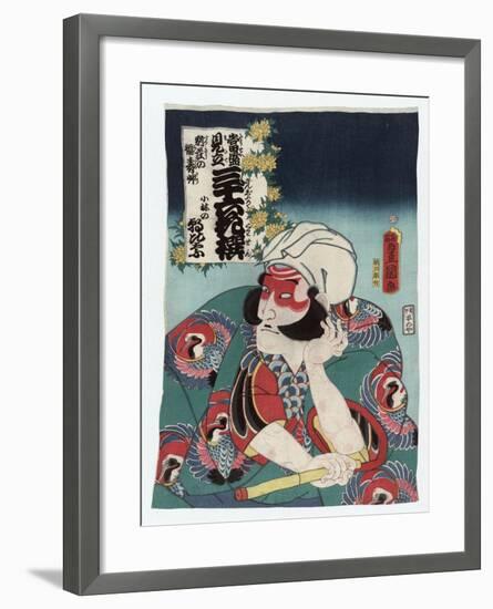 Kobayashi no Asahina-Utagawa Toyokuni-Framed Giclee Print