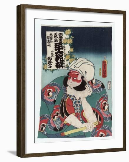 Kobayashi no Asahina-Utagawa Toyokuni-Framed Giclee Print