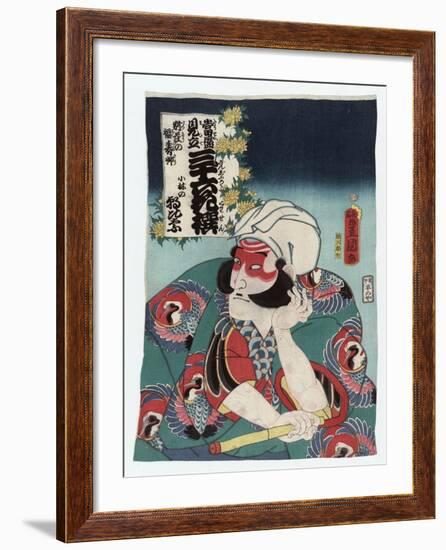 Kobayashi no Asahina-Utagawa Toyokuni-Framed Giclee Print