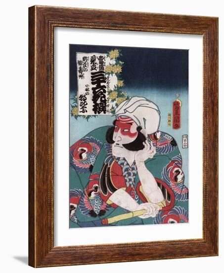 Kobayashi No Asahina-Utagawa Toyokuni-Framed Giclee Print