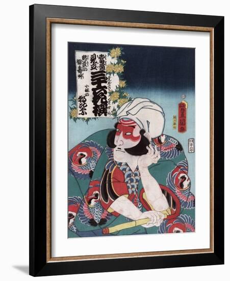 Kobayashi No Asahina-Utagawa Toyokuni-Framed Giclee Print