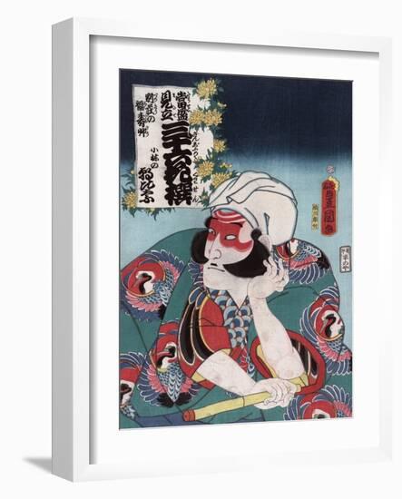 Kobayashi No Asahina-Utagawa Toyokuni-Framed Giclee Print