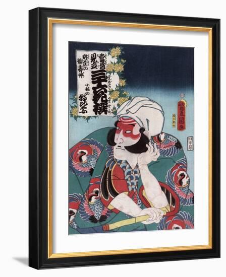 Kobayashi No Asahina-Utagawa Toyokuni-Framed Giclee Print