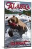 Kodiak, Alaska - Grizzly Bear Fishing-Lantern Press-Mounted Art Print