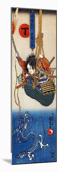 Koga Saburo Suspendeding a Basket Watching a Dragon-Kuniyoshi Utagawa-Mounted Giclee Print