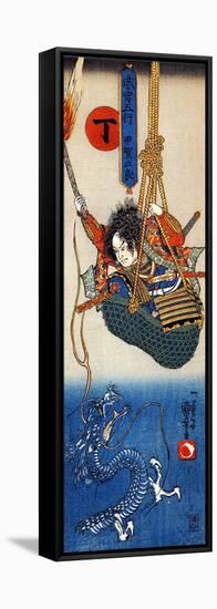 Koga Saburo Suspendeding a Basket Watching a Dragon-Kuniyoshi Utagawa-Framed Premier Image Canvas