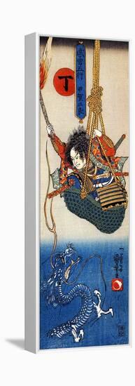 Koga Saburo Suspendeding a Basket Watching a Dragon-Kuniyoshi Utagawa-Framed Premier Image Canvas