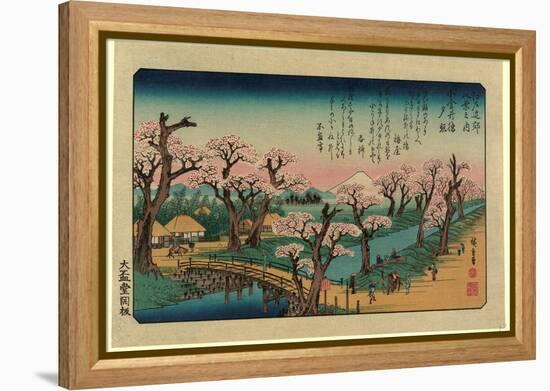 Koganeibashi No Sekisho-Utagawa Hiroshige-Framed Premier Image Canvas