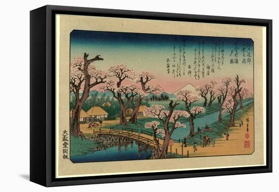 Koganeibashi No Sekisho-Utagawa Hiroshige-Framed Premier Image Canvas